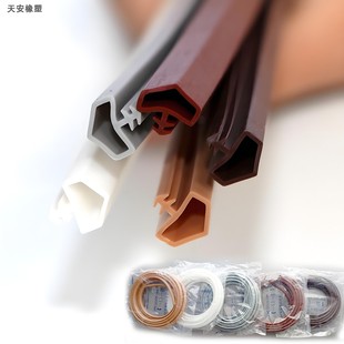 木门密封条 卧室门缝防撞条卡槽式防风隔音门框皮条卡槽式密封条