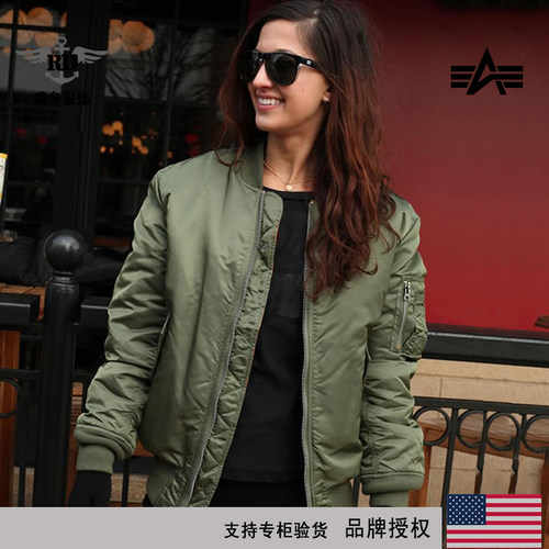 美国正品夹克阿尔法经典飞行服