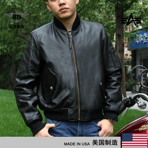 美国正品阿尔法小牛皮MA1真皮