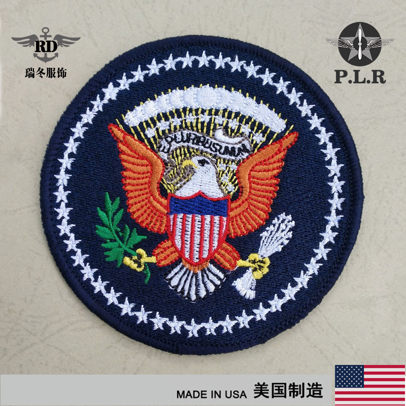 美国特勤局刺绣徽章总统