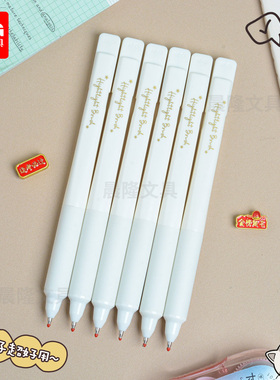 晨光高光笔按动丙烯笔子弹头按动1.0mm白色提亮多元覆盖APMT4025