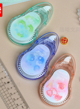 晨光ACT523A8原纸色气泡果果ins省力高颜值修正带20m大容量修正带