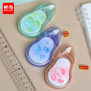 晨光ACT523A8原纸色气泡果果ins省力高颜值修正带20m大容量修正带