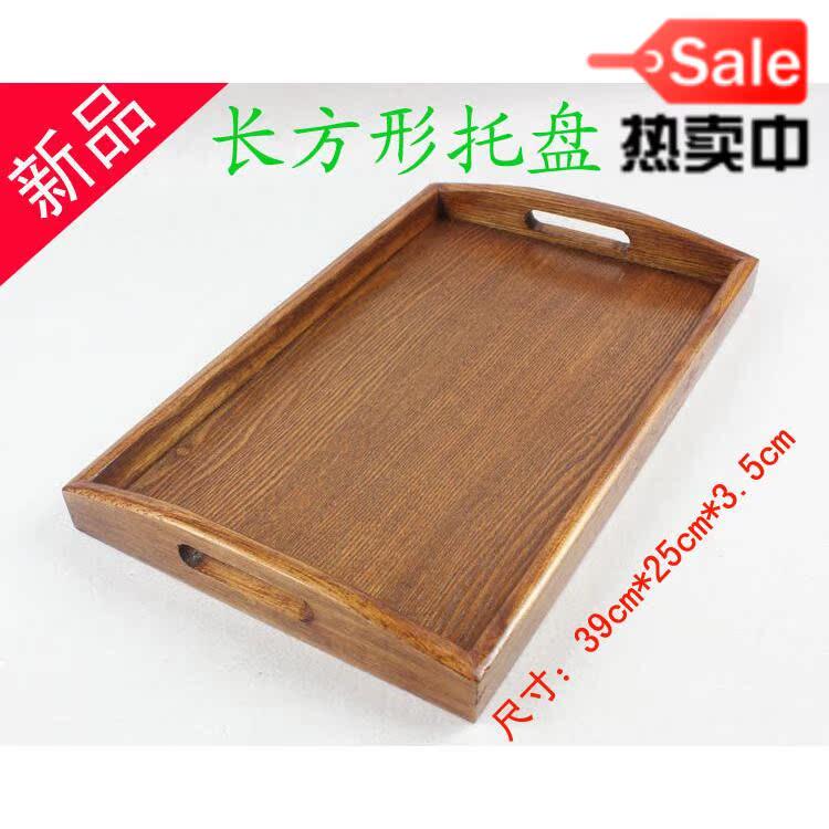 39*25木盘木托长方形托盘木托