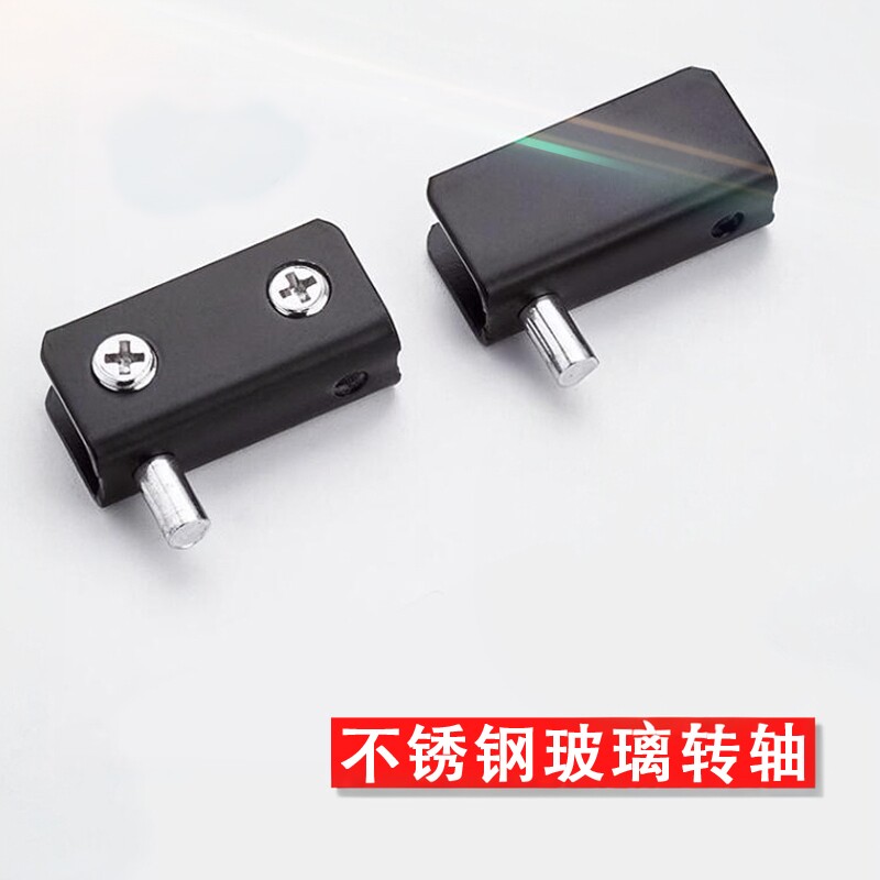 柜门不锈钢磁吸玻璃合页包邮
