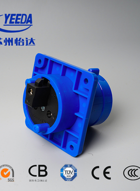 上海发货怡达yeeda工业插头插座 250V16A单相3芯Y613工业暗装插头