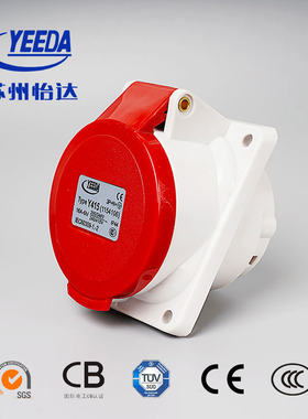 上海发货怡达YEEDA户外防水插座 16A3相5芯红色Y415工业暗装斜插
