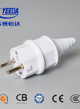 上海发货Yeeda怡达IP54欧式插座插头 16A250V单相二芯Y012欧式插
