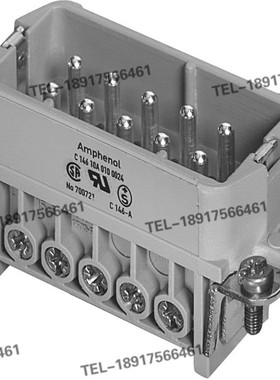 原装安费诺10芯 Amphenol C146 10A010 102 4/C14610A0101024