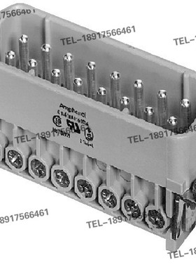 原装安费诺16芯 Amphenol C146 10A016 002 4 C14610A0160024