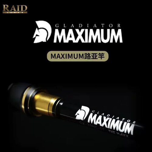 路亚竿RAID竞技路亚竿