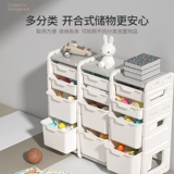 Игрушка, складная система хранения, многослойная пластиковая коробочка для хранения, сортировка