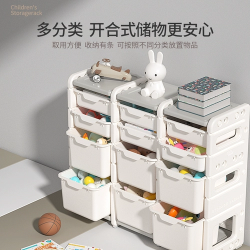 Игрушка, складная система хранения, многослойная пластиковая коробочка для хранения, сортировка