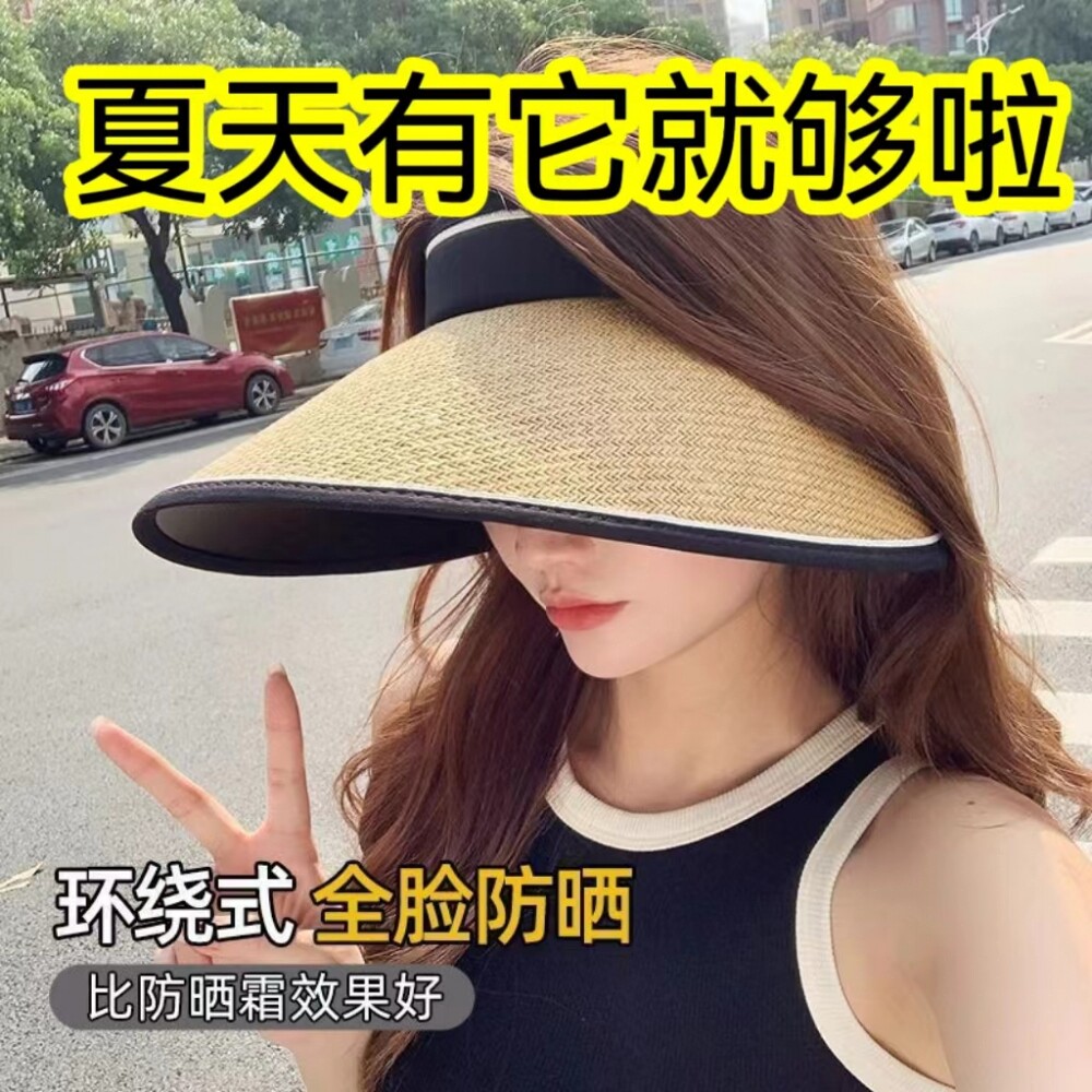 女夏季可折叠防紫外线遮脸防晒帽