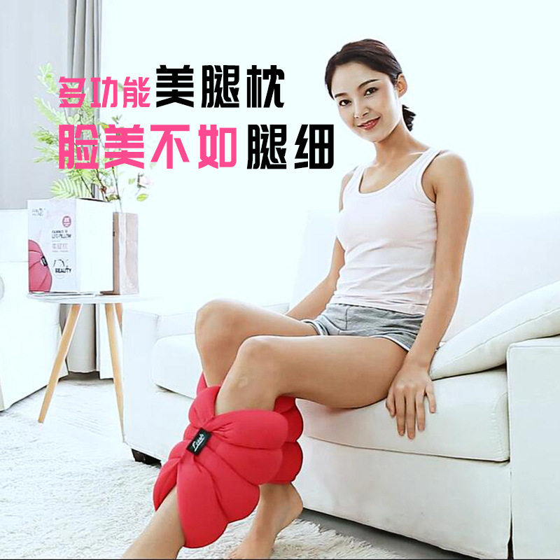 日本瘦腿神器美腿枕小腿枕头睡觉缓解腿部肌肉疲劳孕妇垫脚枕防压