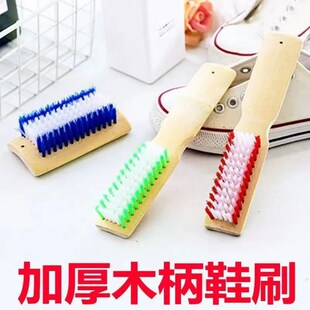 加厚天然竹柄鞋刷子家用洗鞋子专用长柄鞋刷加长版硬毛多功能清洁