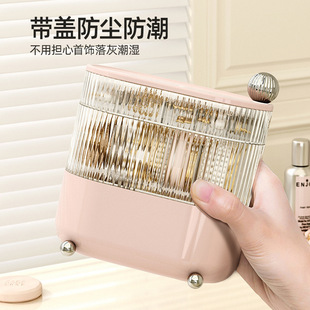 桌面多层口红眉笔化妆盒子收纳盒整理盒ins风旋转分格首饰化妆盒M