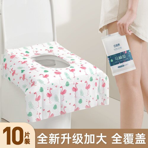 一次性马桶坐垫加厚加长