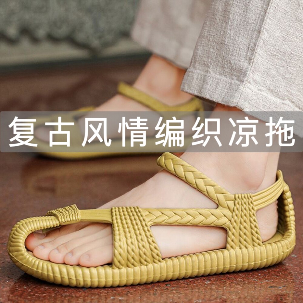沙滩鞋男夏季外穿防滑软底复古怀旧罗马编织凉鞋男士开车越南拖D