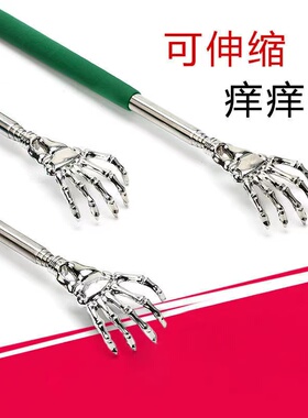 手动按摩器金属不求人痒痒挠抓痒