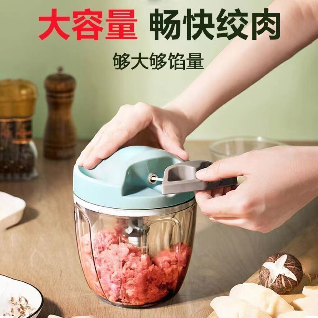 手动蒜蓉搅碎机切蒜捣蒜泥神器