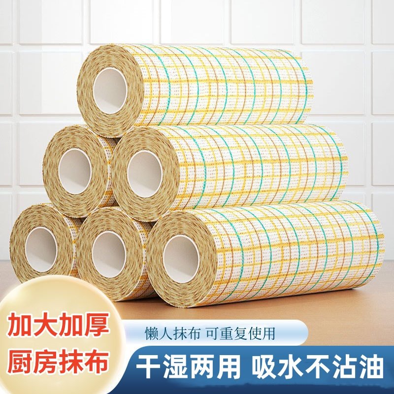 懒人抹布干湿两用可水洗加厚