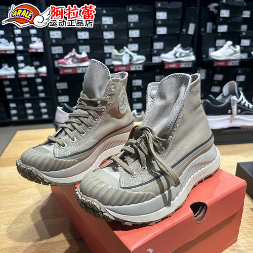 匡威/Converse AT-CX舒适机能饼干厚底高帮休闲帆布鞋 A02777C