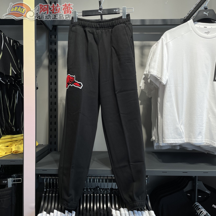 长裤Puma/彪马加绒收口