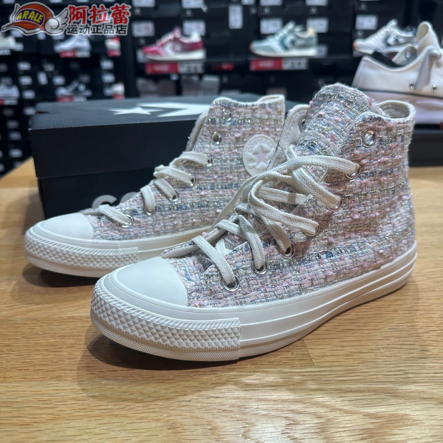 匡威/Converse All Star编织小香风男女高帮休闲帆布鞋 A12739C