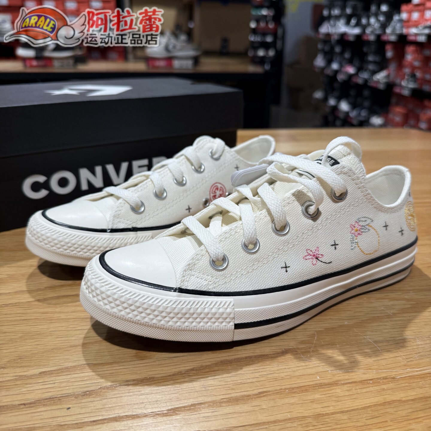 匡威/Converse all star低帮刺绣装饰男女舒适透气帆布鞋 A16681C