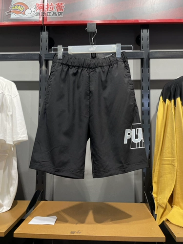 Puma, спортивные комфортные шорты для отдыха, с печатью вашего логотипа