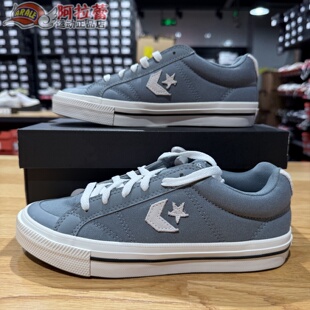 匡威/Converse Sport Casual星箭休闲舒适板鞋  A16017 CA16018C