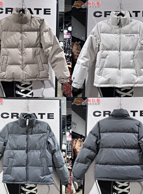 Converse匡威 男女立领拒水短款面包服保暖羽绒服外套 UCJ144