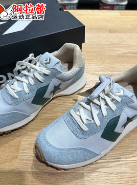 匡威/Converse OMEGA TRAINER翻毛皮休闲运动鞋 A15605C A15606C