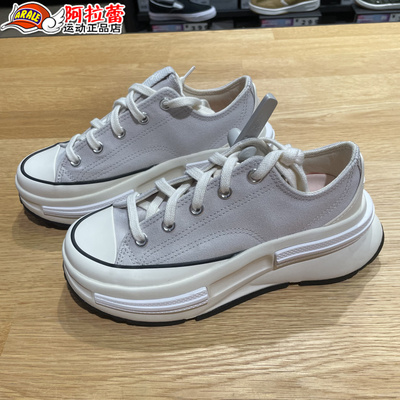 匡威/Converse Run Star夹心厚底低帮运动休闲帆布鞋 A12590C
