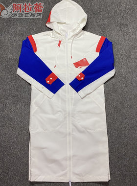 Puma/彪马联名黑标长款夹克风衣