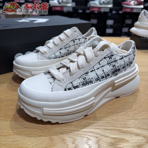 匡威/Converse Run Star Legacy CX夹心条纹小香风增高鞋 A17930C