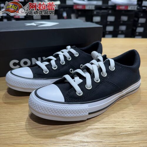 匡威/Converse 女士 All Star 低帮纯色舒适帆布鞋 563508C