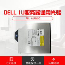 Dell r410 / 610 / 420 / 620 / 430 / 630 server universal DVD drive 027nco