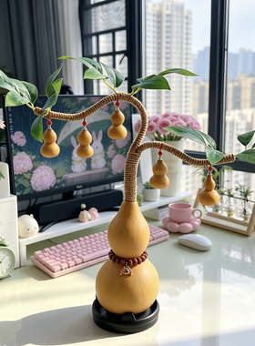 天然葫芦手工编织发财树乔迁客厅饭厅空调家居饰品招财摆件