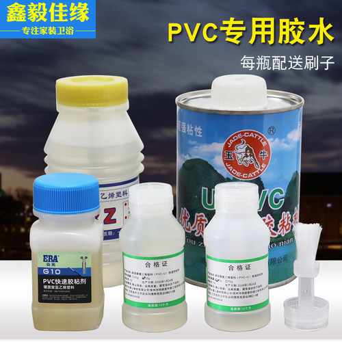 自带刷子使用方便独立包装