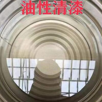 清漆丙烯酸清漆醇酸清漆水性透明清漆透明罩光面漆罩光漆护色防晒