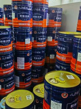 人和醇酸调和漆栏杆钢结构架管铁红中黄大红防锈油漆大桶喷漆12kg