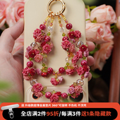 双链挂腕手机链钥匙链串珠挂件饰品配件diy高级感小众原创 总