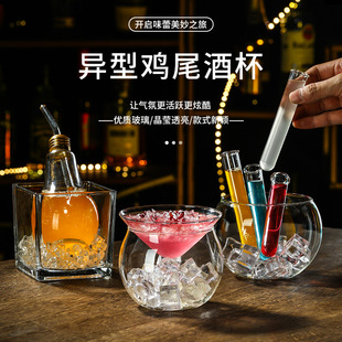 大使系列玻璃杯子水晶分子鸡尾酒杯创意酒杯酒吧酒具特饮杯灯泡杯