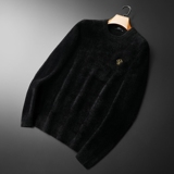 3720冬季新款提花加厚水貂绒保暖毛衣P135238，男装针织衫/毛衣，钱塘2010-1