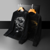 3712冬季新款提花加厚水貂绒保暖毛衣P135238，男装针织衫/毛衣，钱塘2010-1