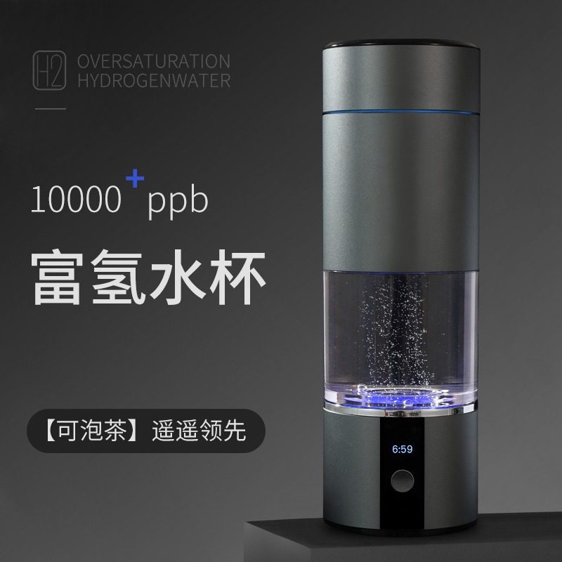 日本正品富氢水素杯高浓度超饱和电解制氢氢氧负离子水杯旗舰店