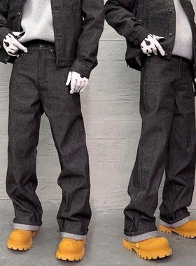 KISSNATE潮牌「原牛丹宁」定制黑松石休闲直筒男女宽松原浆牛仔裤