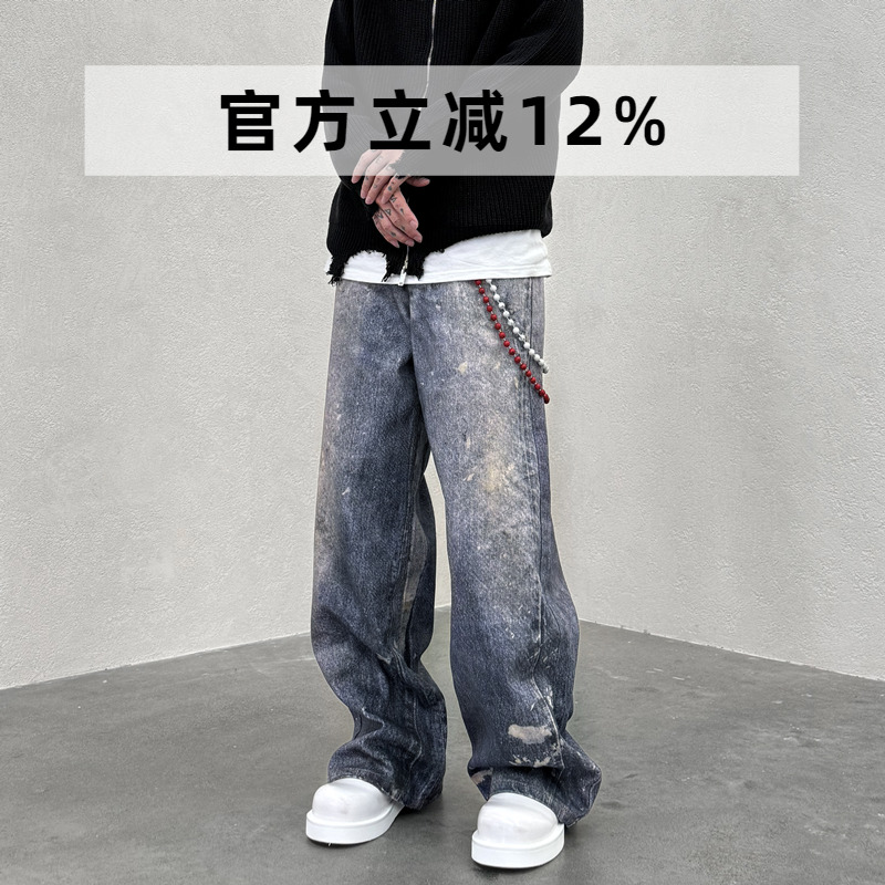 长裤印花四季泼墨破洞显瘦显高潮